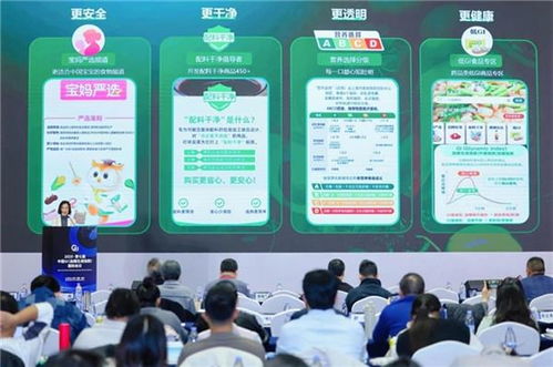 数字赋能低GI赛道，叮咚买菜全场景布局激活健康饮食新需求